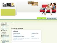 ������� ������ | ����������:������ - KrasMEBEL.ru